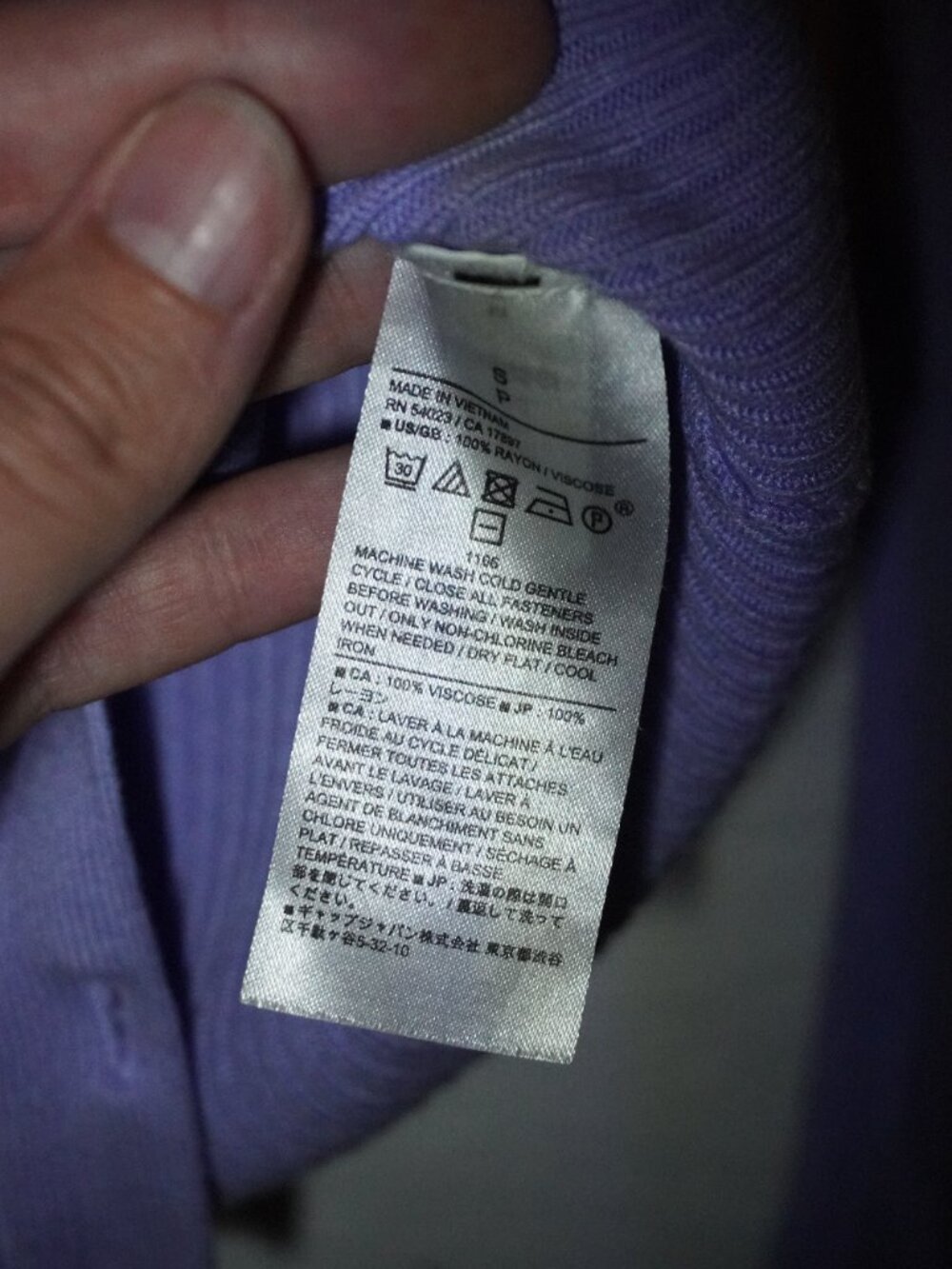 Banana Republic Lilac Cardigan Size Small - Picture 5 of 6